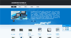 Desktop Screenshot of ipcjd.com